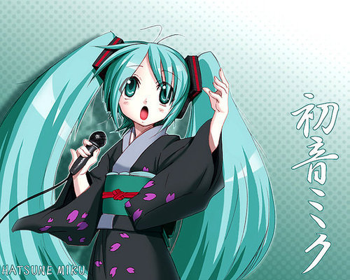 初音