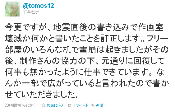 圖檔
