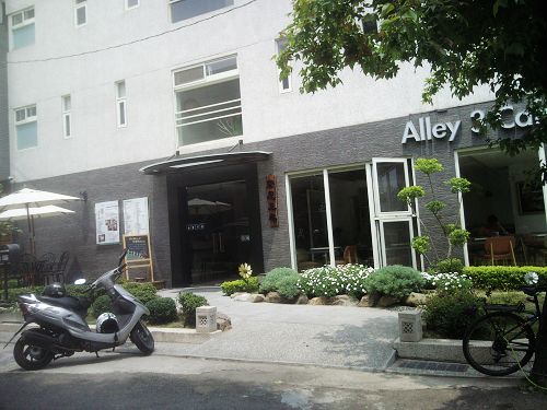 Alley3Cafe宏恩三巷咖啡館 - fin610的創作- 巴哈姆特