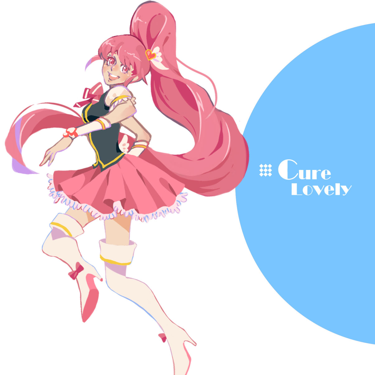 cure lovely