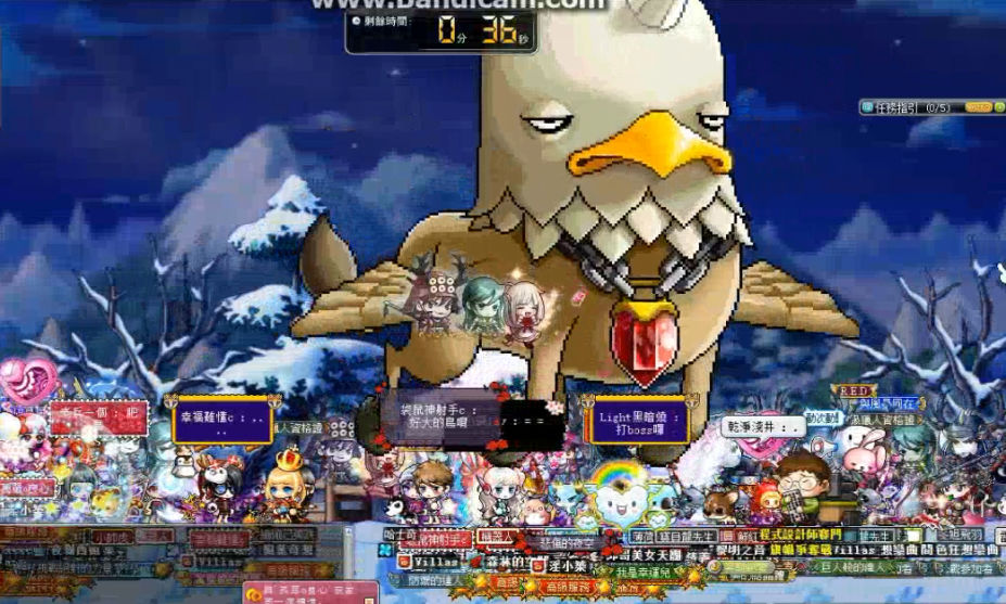 冒险岛鲁塔比斯boss