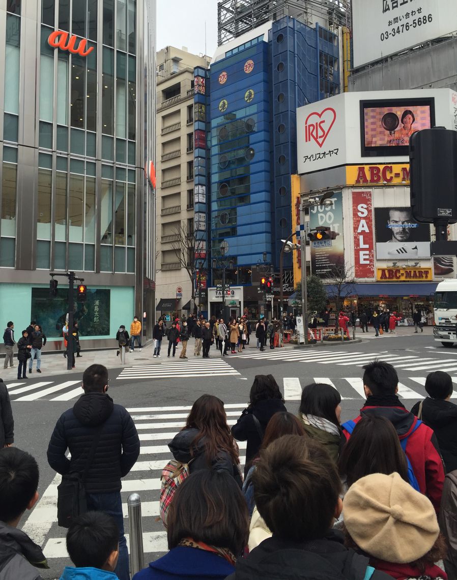 难忘的大四毕旅 日本东京五日游 day1