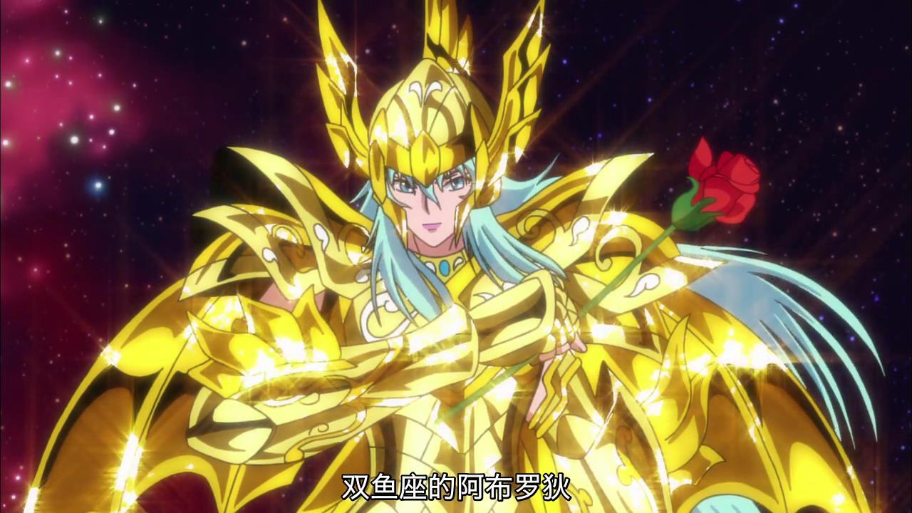 你ㄚ的混蛋笨呆!【心得】圣斗士星矢:黄金魂