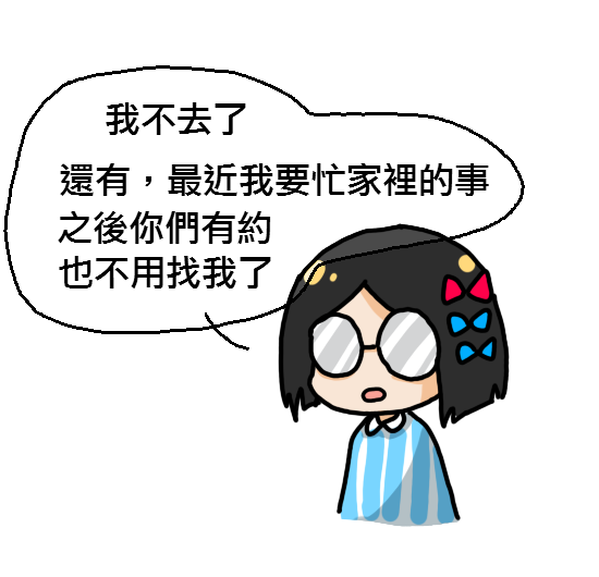 [绘图日记] 某一年的愚人节经验