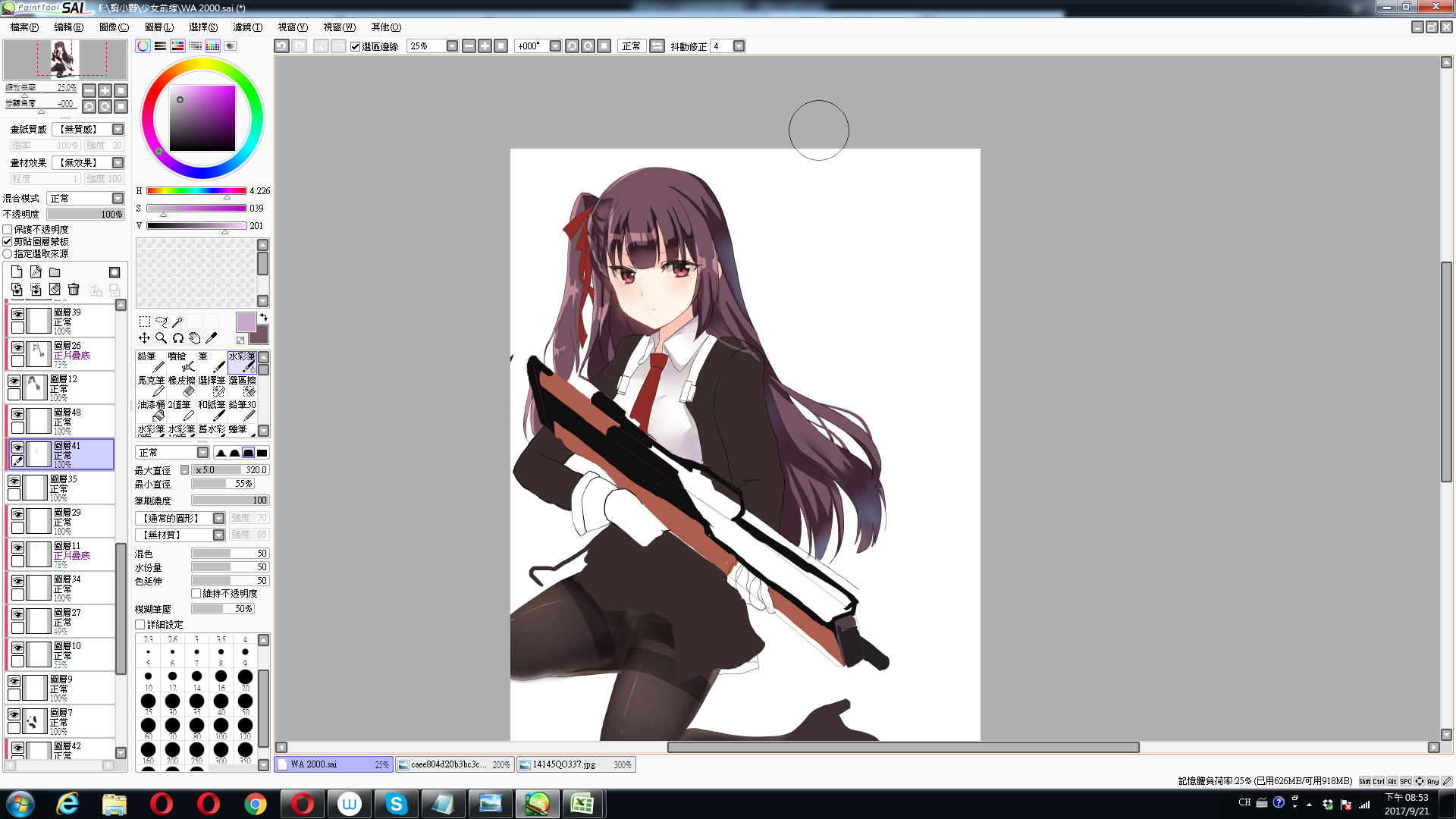 [达人专栏] 少女前线 wa2000 最后战役