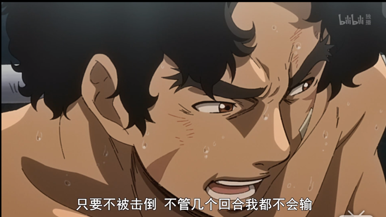 [2018 春番推坑分享] megalo box的男主角真的很萌