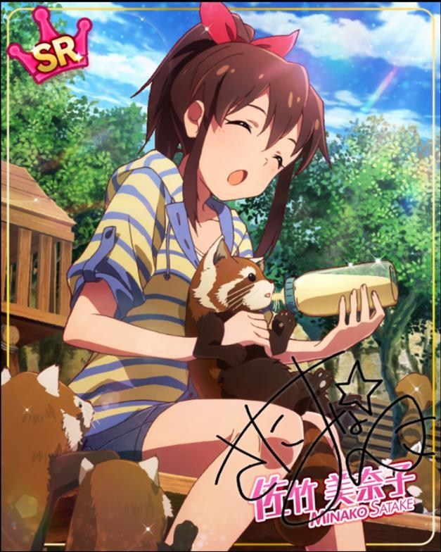19 德川茉莉:7th生放十连 109.5.24 木下日向:7th生放十连 109.5.