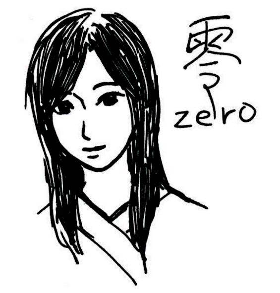 【閒聊】零系列二十週年紀念創作 (6/30更新) @零~ZERO~ 哈啦板 - 巴哈姆特