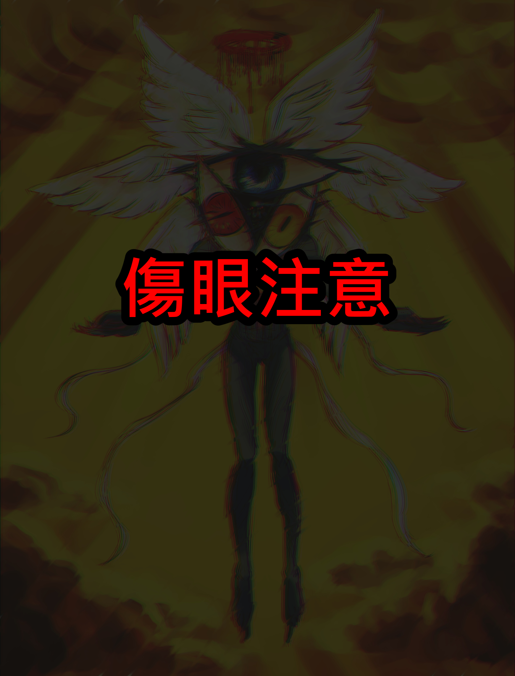 天使惡魔 - v2blitz00694的創作 - 巴哈姆特