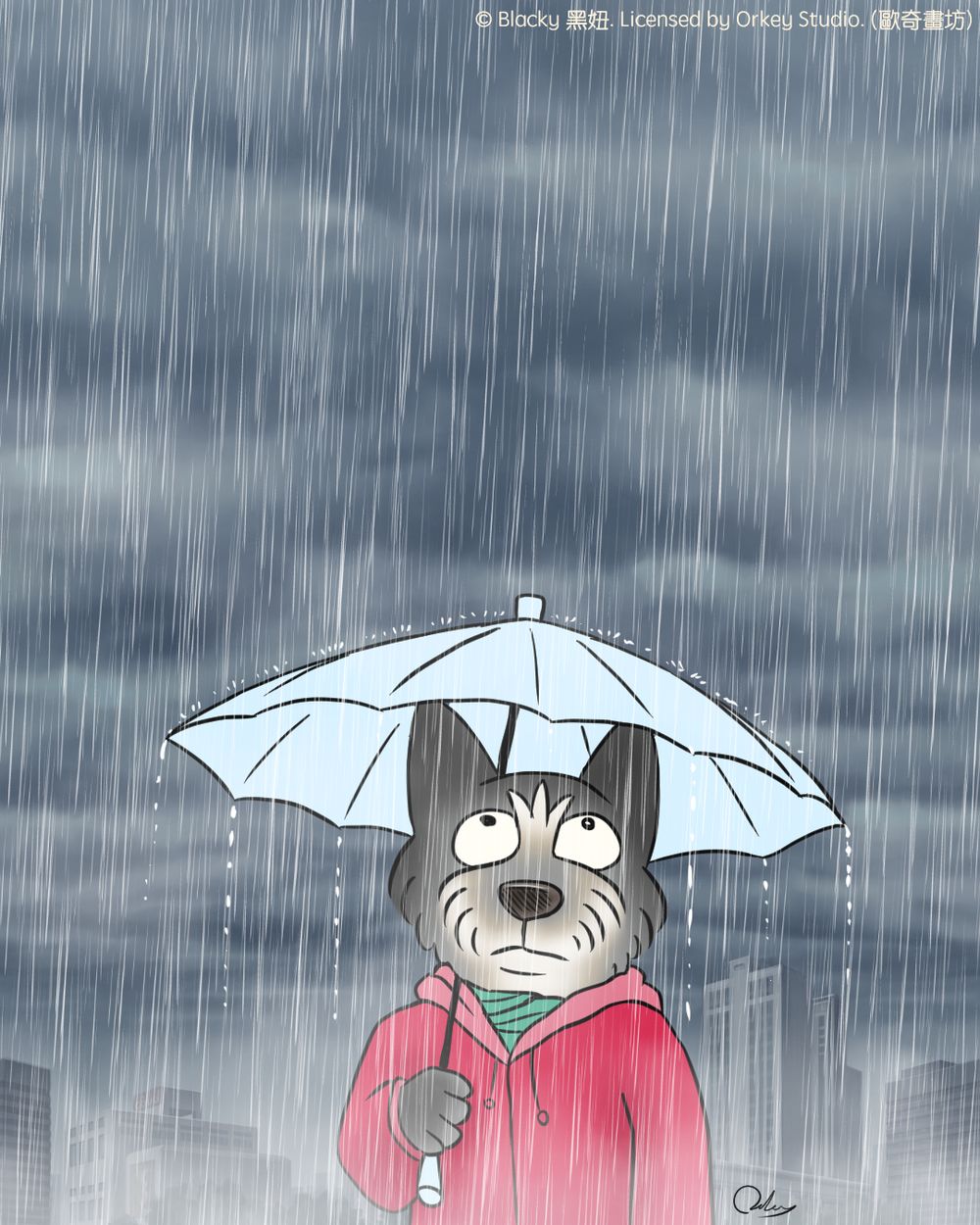 台北已經下雨好幾天了 別再下雨啦 Orkey7913的創作 巴哈姆特