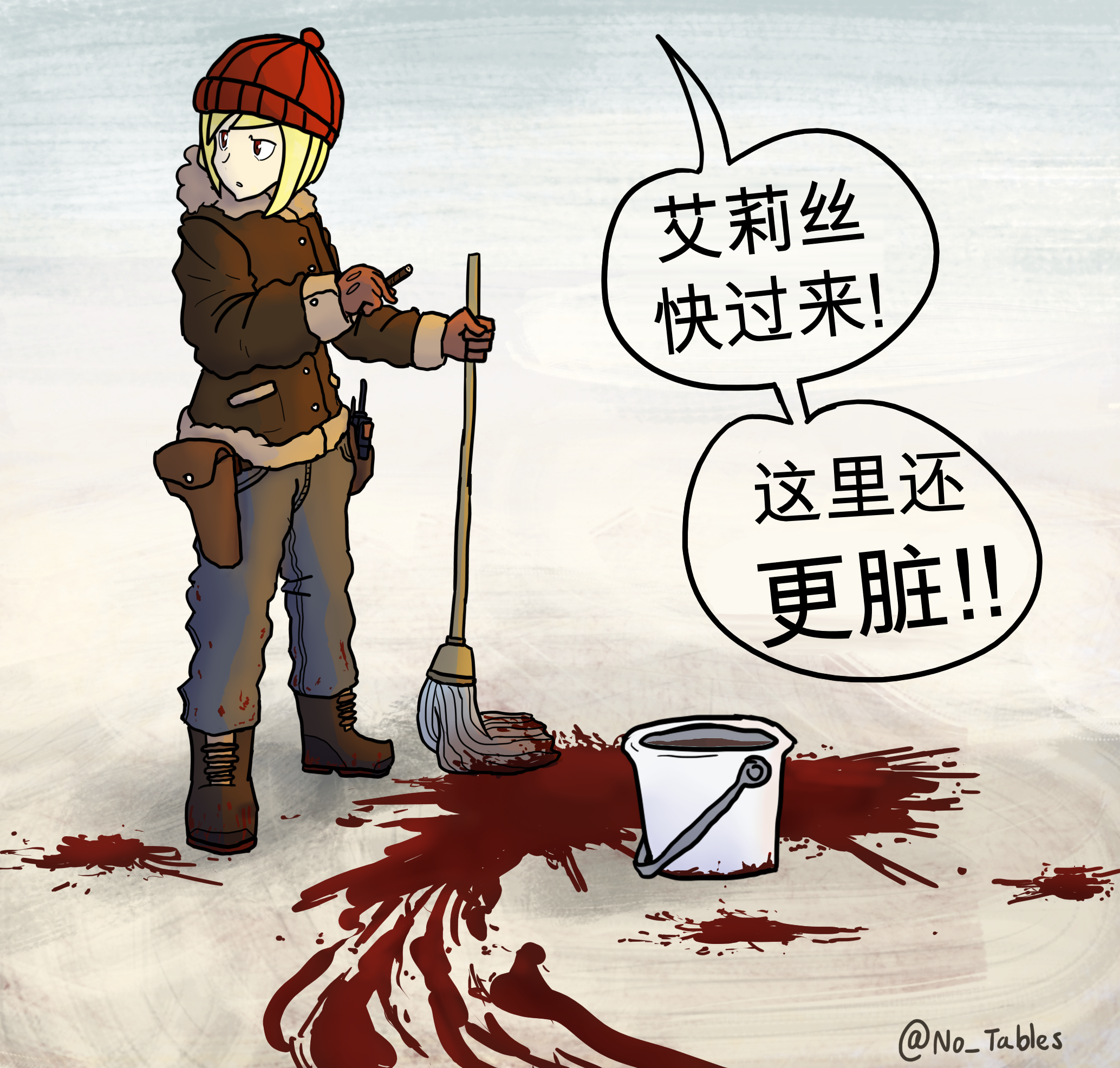 美麗的環世界