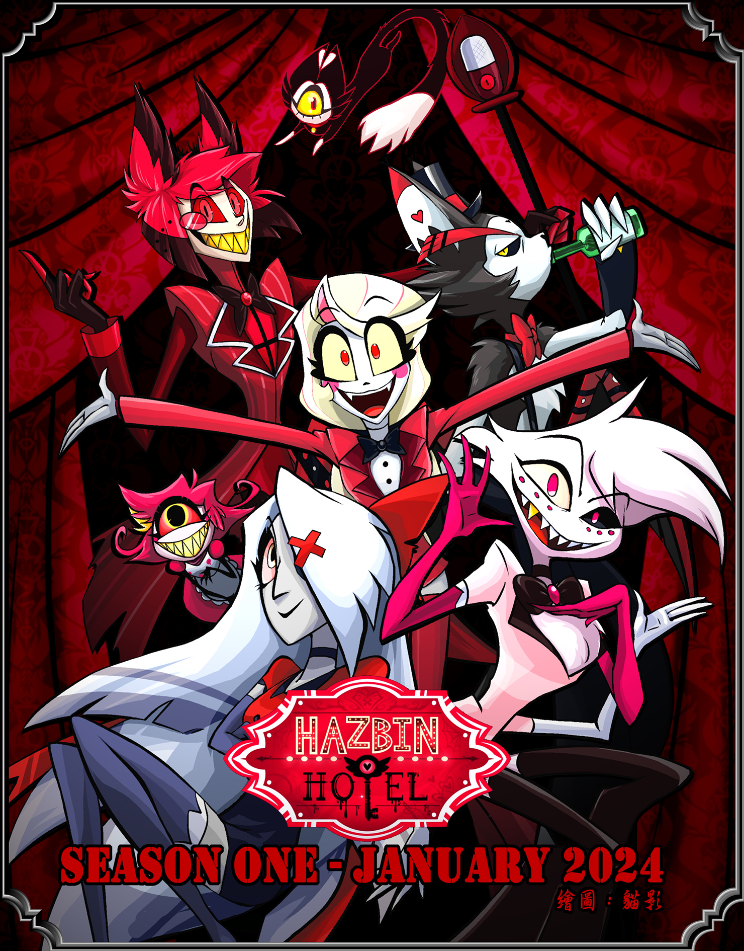 Hazbin Hotel (A24) 9/28官方釋出上線預告了!! (Prime Video)；更新首映日期：1/19(EST ...