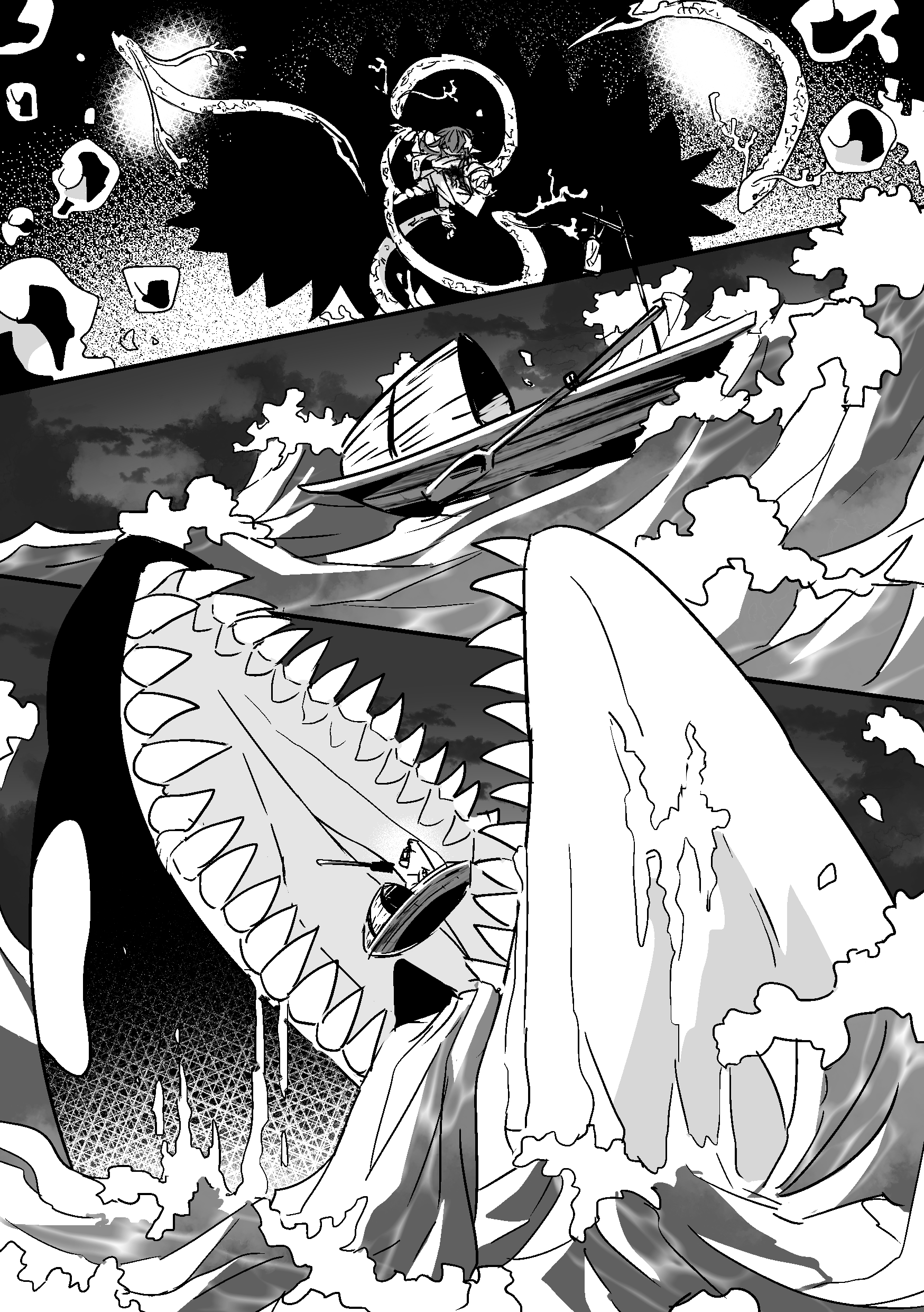 [達人專欄] 【妖與除妖師】第3話-化鯨 - kurino1996的創作 - 巴哈姆特