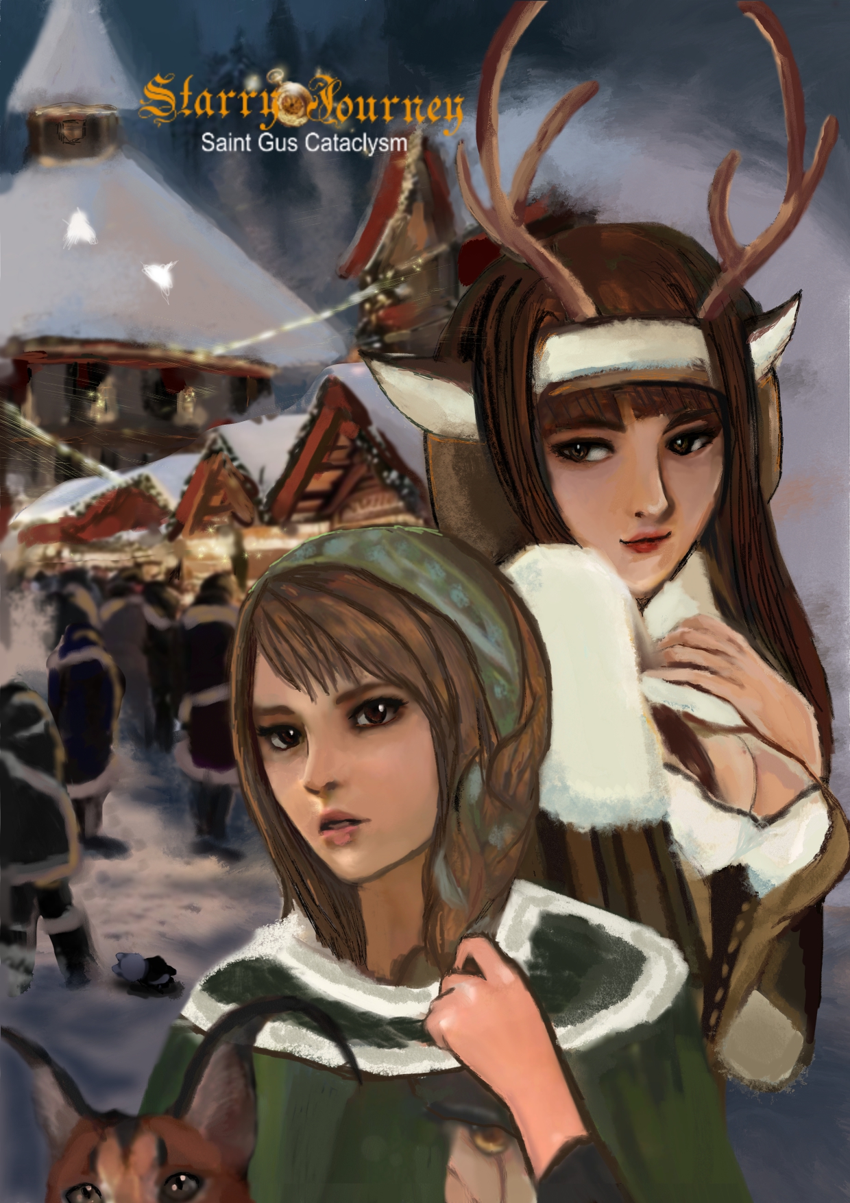 [達人專欄] 星幻之旅-21話新視覺圖搶先看 - wind75630的創作 - 巴哈姆特