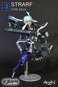 情報】F:NEX 一色いろは-白無垢- 1/7模型開始預購@綜合公仔玩具討論區