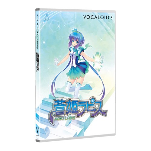 蒼姫ラピス- VOCALOID Wiki百科- 巴哈姆特