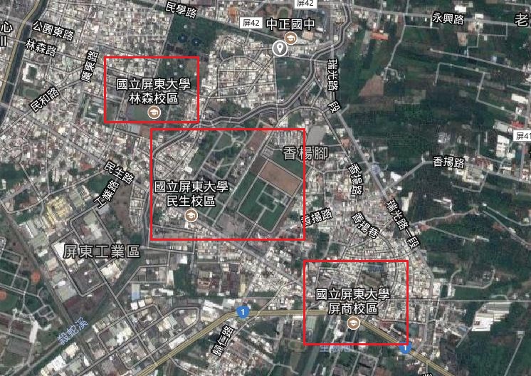 國立屏東大學 學歷至上wiki百科 巴哈姆特