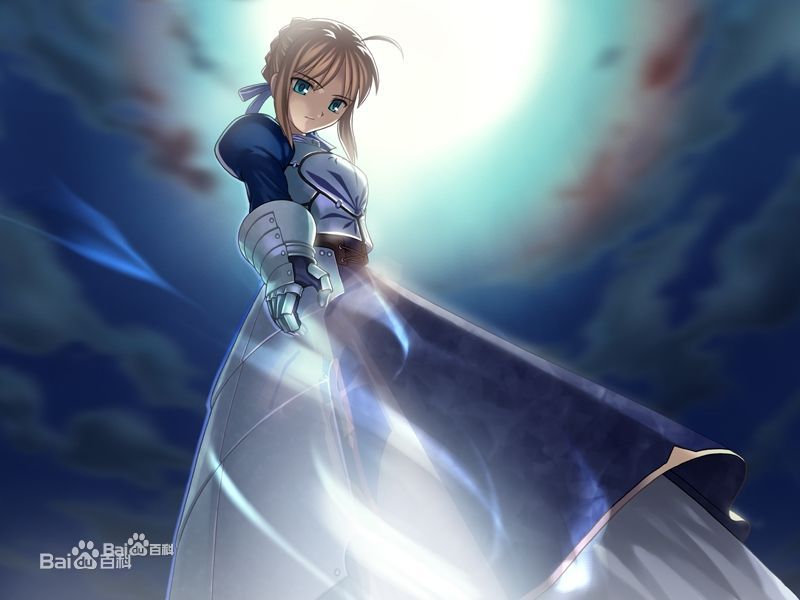 Saber：亞瑟王 - Fate/Parallel Worlds Wiki百科 - 巴哈姆特