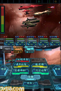 心得】有血有肉的SF冒險劇---無限航路(有捏劇情) @無限航路哈啦板- 巴