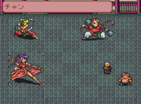 Re 心得 Live A Live 狂飆騎士 功夫篇 傳承 Live A Live 哈啦板 巴哈姆特