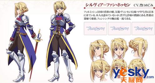 突然發現 Ts的創作 巴哈姆特