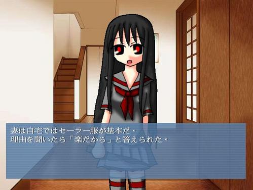 達人專欄 盡情享受幼妻的世界吧 奥様は惨殺少女遊戲介紹 Pipi7412的創作 巴哈姆特