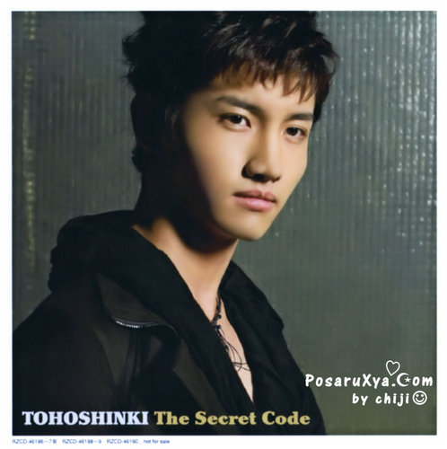 東方神起:第四張日文專輯「The Secret Code 神起密碼」不專門簡介 - BLEACH0123的創作 - 巴哈姆特