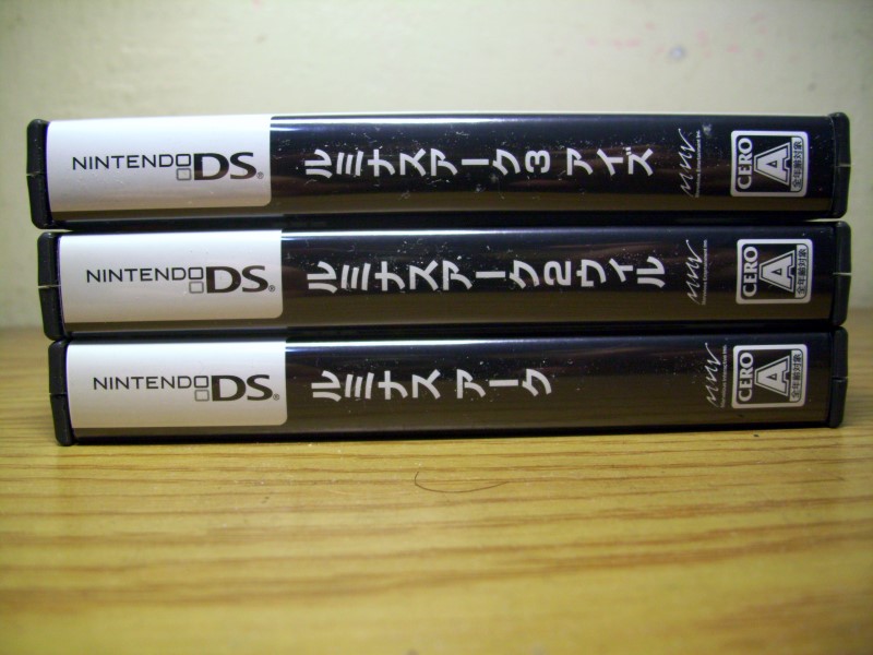 【情報】有點遲的弧光之源3入手文(圖多慎入^^a) @NDS / Nintendo DS 哈啦板 - 巴哈姆特