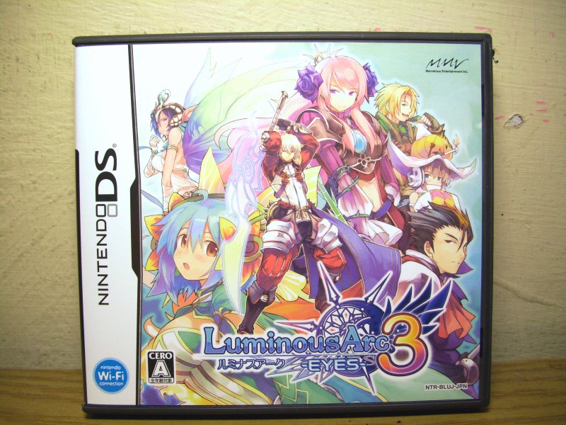 【情報】有點遲的弧光之源3入手文(圖多慎入^^a) @NDS / Nintendo DS 哈啦板 - 巴哈姆特