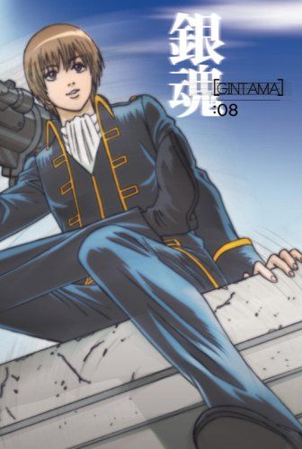 銀魂將軍集數 Lowd8 Fortnitestats Equipment