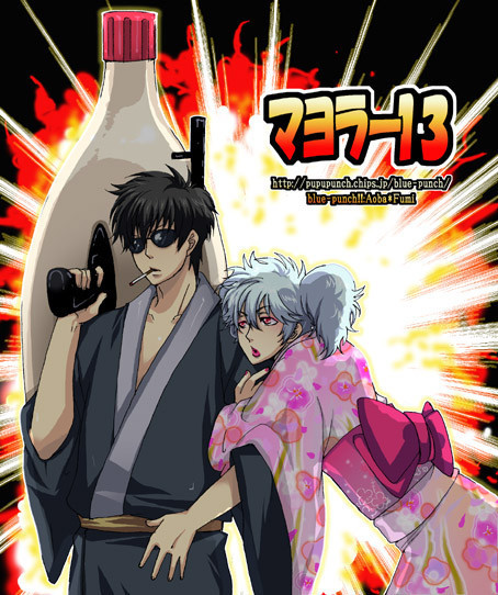 銀魂伊麗莎白真面目 Robn