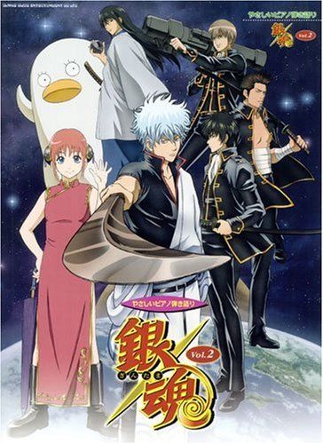 銀魂將軍集數 L6puy Toptanzarfdunyasi Com