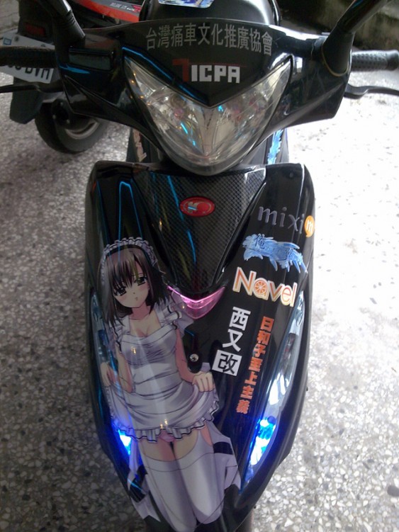 痛車 新主題新亮相navel 俺たちに翼はない 玉泉日和子嶄新豋場囉 F的創作 巴哈姆特
