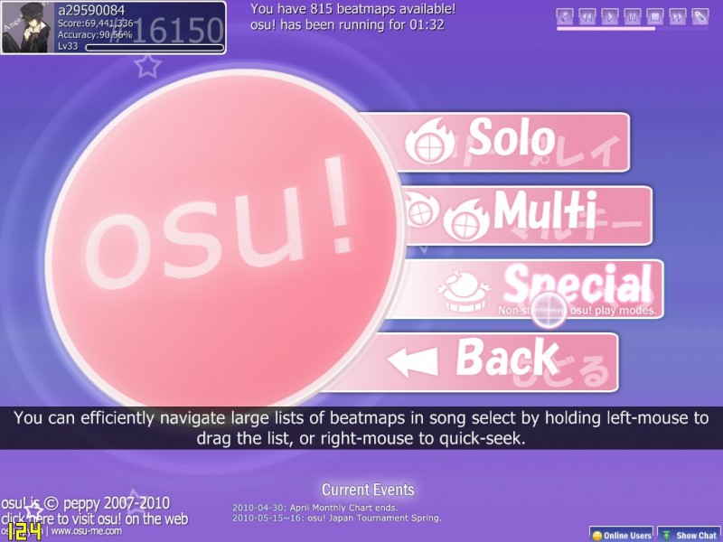 【心得】OSU！太鼓模式介紹！ @osu! 哈啦板 - 巴哈姆特