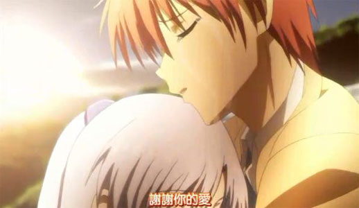 心得 奏與音無的愛 13話end Angel Beats 哈啦板 巴哈姆特