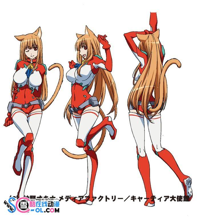 其他 玩伴貓耳娘角色人設 玩伴貓耳娘 哈啦板 巴哈姆特