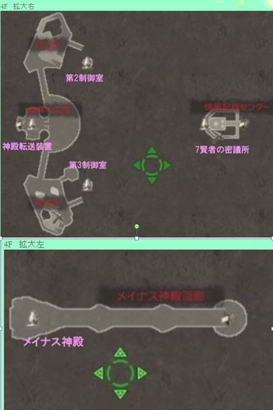 攻略機神中樞前地圖 Xeno異域系列精華區 巴哈姆特