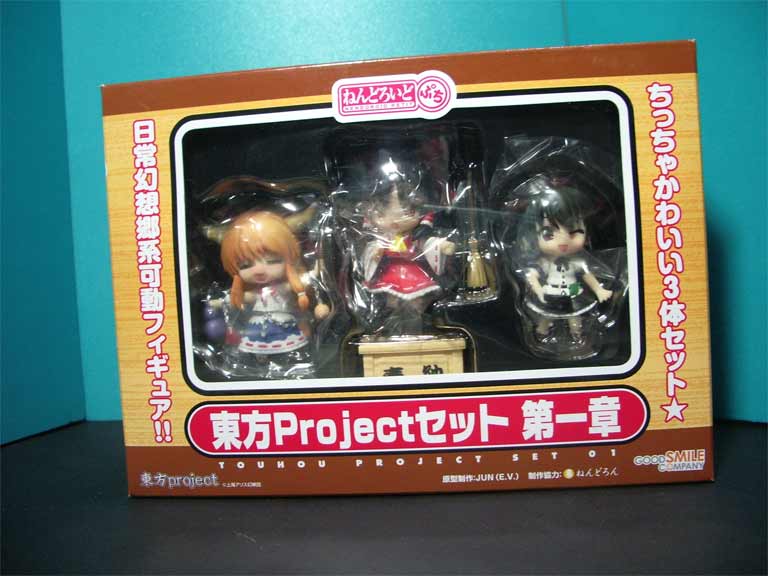 心得】開箱文ねんどろいどぷち東方PROJECT SET 第一章(靈夢文