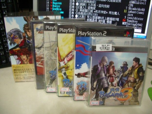 心得 Ps3戰國basara3獎盃100 取得 內含心得簡易攻略 已更新 戰國basara 系列哈啦板 巴哈姆特