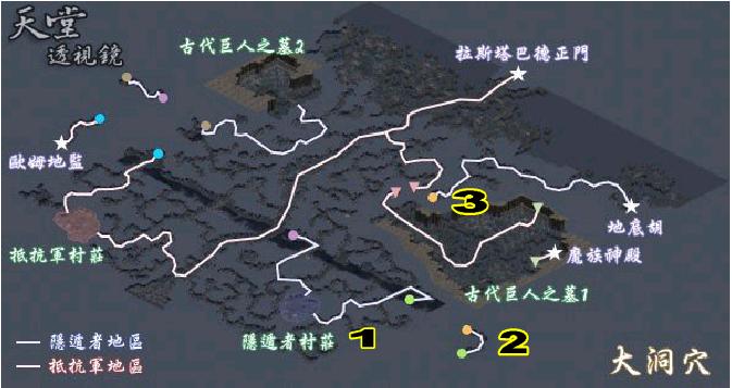 攻略 47 48 49伺服器 前往地底湖精墓反包路線教學 天堂lineage 哈啦板 巴哈姆特