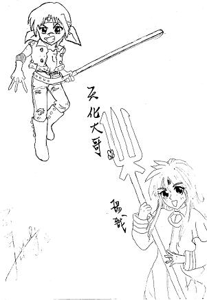 封神演義 天化 Rbk09的創作 巴哈姆特