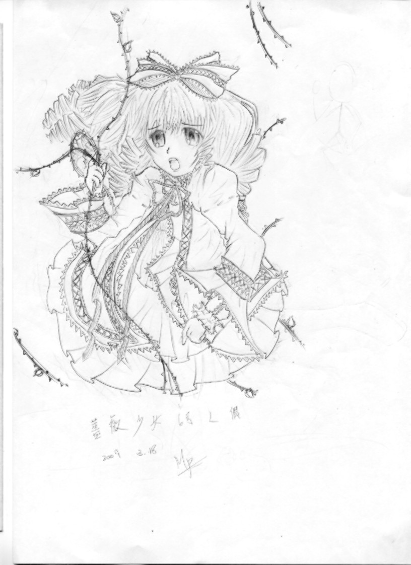 雛莓 A的創作 巴哈姆特