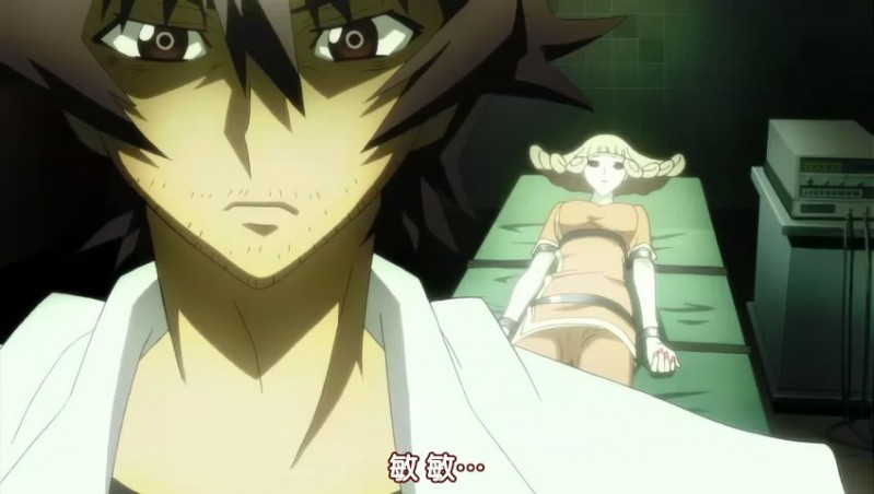 心得 屍鬼第14話 動畫討論 藤崎龍作品集哈啦板 巴哈姆特