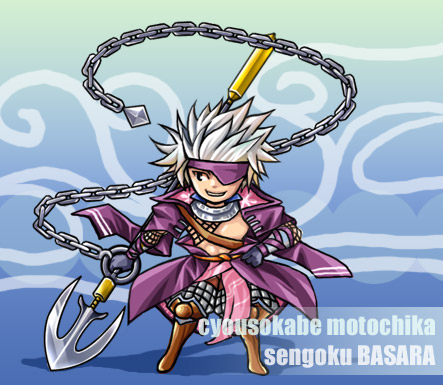 戰國basara 長曾我部元親 Ismygame的創作 巴哈姆特