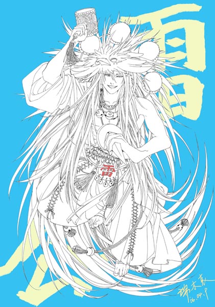 雷公 - baba82521的創作 - 巴哈姆特
