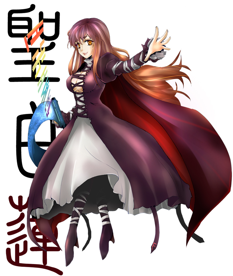 聖白蓮 Selfdestroy的創作 巴哈姆特