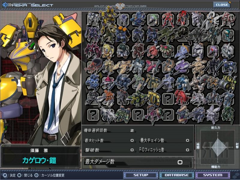 BALDR SKY DIVE 1 DIVE 2 バルドスカイ2点セット BALDR SKY DIVE 1