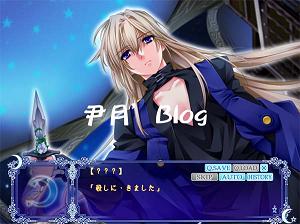 PC]UNDER THE MOON つきいろ絵本(悠楠) - stm2135056的創作- 巴哈姆特