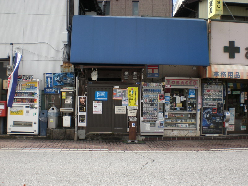 Jr東日本鐵道行綜合篇1 Yihlei1的創作 巴哈姆特