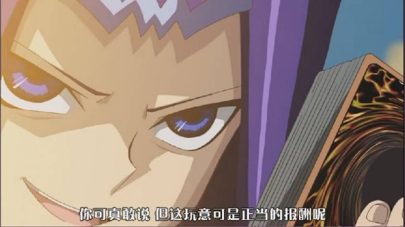 遊戲王zexal 第一話無限吐槽捏他 Dean的創作 巴哈姆特